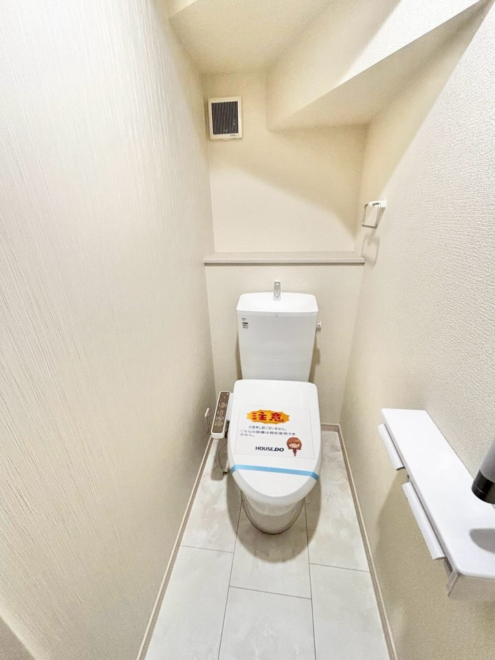 リーブルガーデン半田市花田町第2　全3棟　新築戸建のトイレ