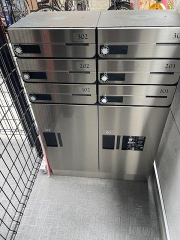 パインヒル17のその他共用部分