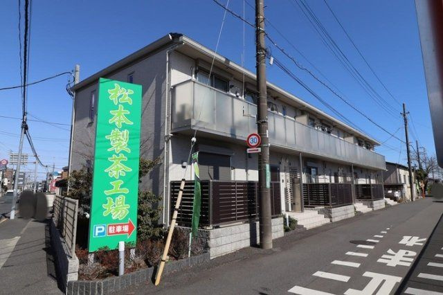 マザーリーフ
