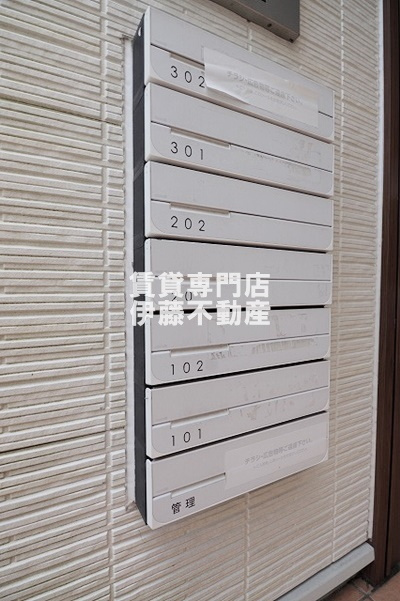 MOVE生駒EASTのその他共用部分