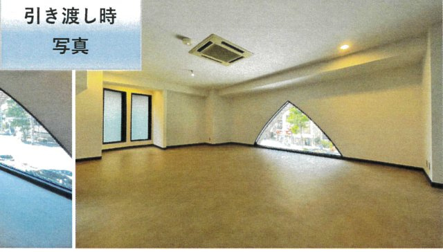 ラ・アルタ西麻布の内装