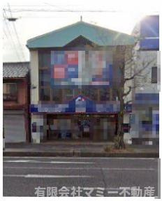 【外観】 | 新正2丁目店舗事務所F