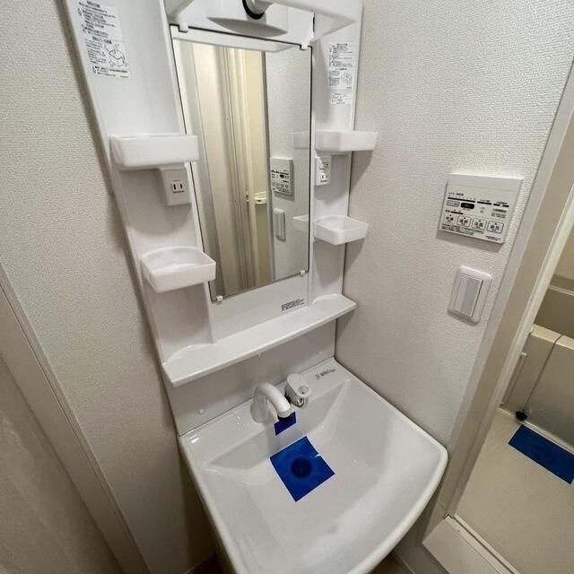 メルディア西府 の洗面所
