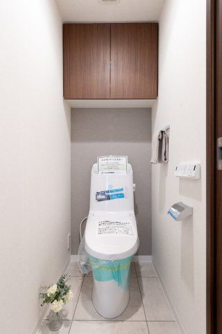 三鷹市下連雀９丁目の中古マンションのトイレ