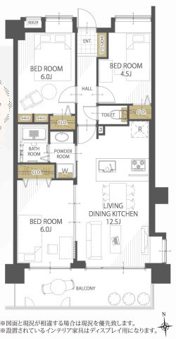 西東京市東伏見４丁目の中古マンション