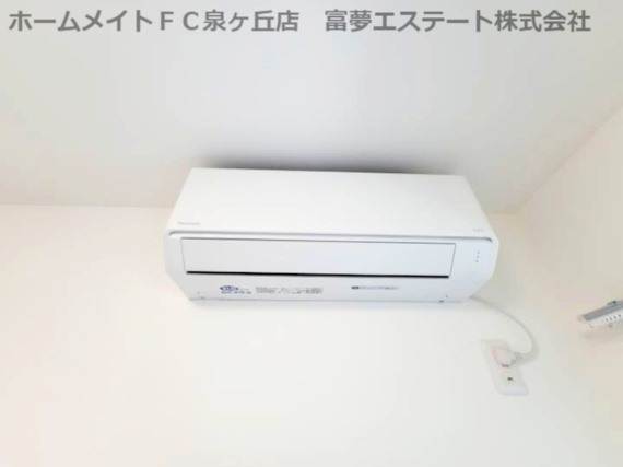 【設備】 | フジパレス高石駅北Ⅴ番館