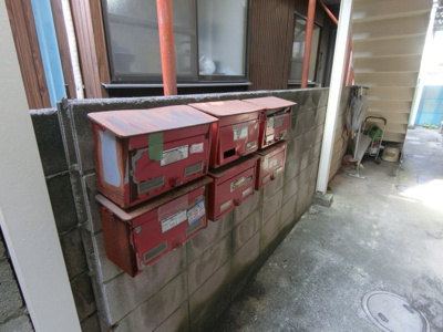 【その他共用部分】 | 石戸荘