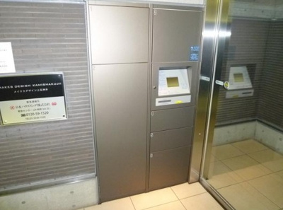 【その他】 | メイクスデザイン上石神井