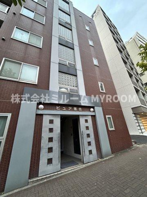 【外観】 | ピュア落合