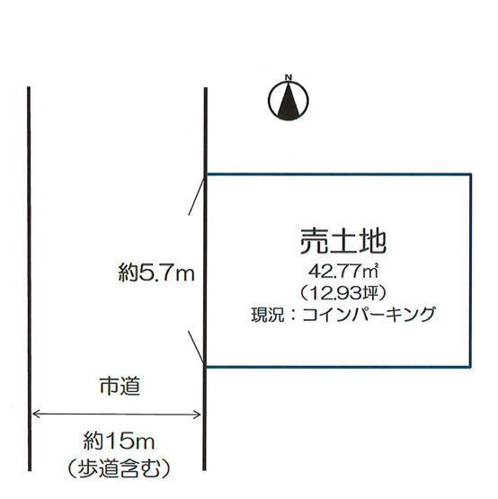 【土地図】 | 城東区野江1丁目売土地