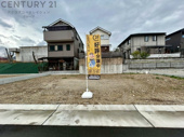 川西市清和台東2丁目売り土地の画像