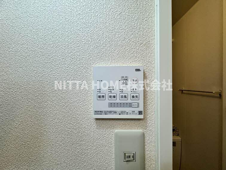 丹波篠山市網掛のアパートの設備|浴室乾燥設備になります＊