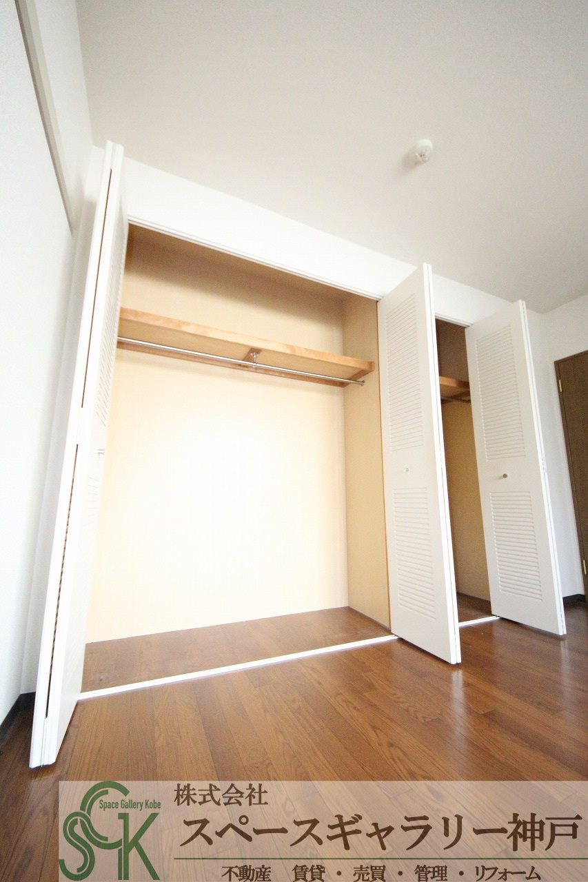 学園シティコートの収納|※お部屋により仕様が異なる場合があります。