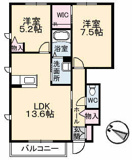 メゾンRYOSENⅡ Dの画像