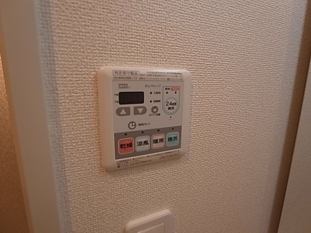 神戸市兵庫区永沢町２丁目の賃貸マンション