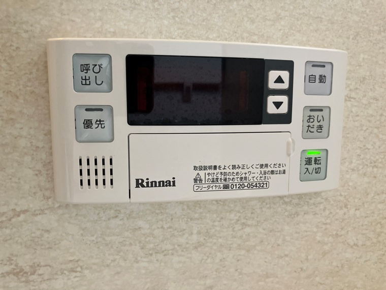 北本戸建の設備