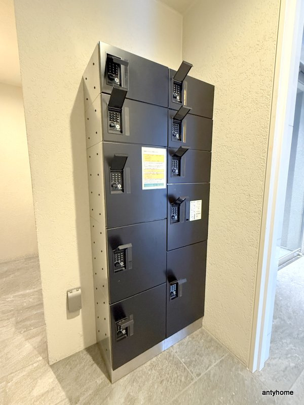 ハイデンス梅ヶ枝　仲介手数料無料の設備