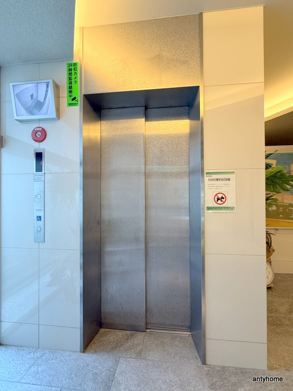 ハイデンス梅ヶ枝　仲介手数料無料の設備