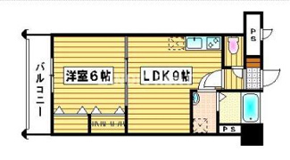 【間取り】 | ロイヤル神屋