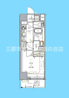 【間取り】 | クレヴィスタ多摩川 | クレヴィスタ多摩川