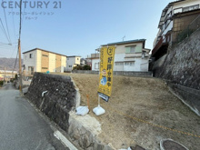 川西市松が丘町売り土地の画像