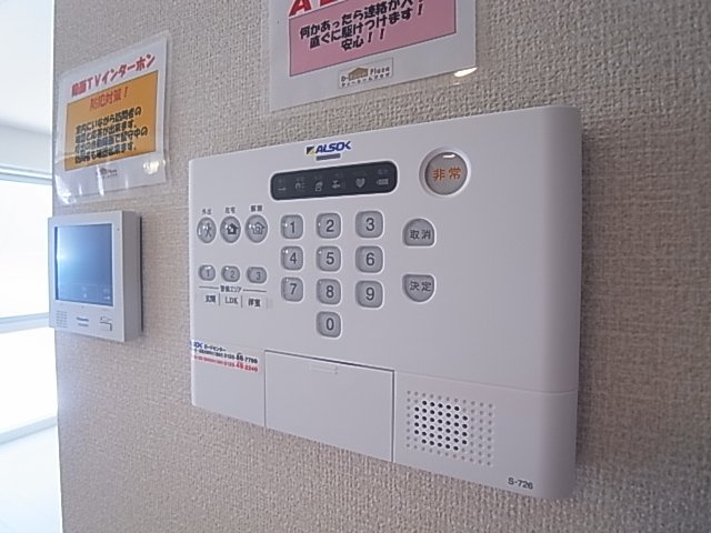 神戸市兵庫区兵庫町２丁目のアパート