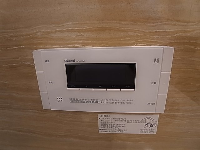 神戸市兵庫区兵庫町２丁目のアパート