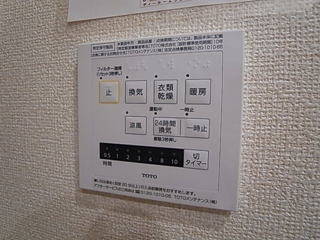 神戸市兵庫区兵庫町２丁目のアパート