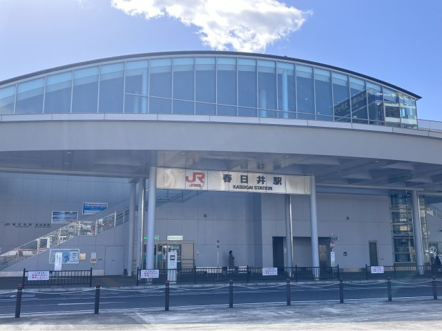八田町　売地　Aの周辺