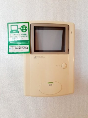 【その他】 | ボー・セゾン　Ｂ