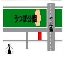 ウツボパークビルの周辺|立地良し！！