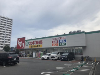 【周辺】