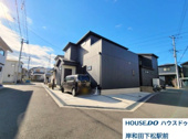 【中古戸建】岸和田市流木の画像