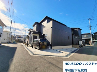 【前面道路含む現地写真】 | 【中古戸建】岸和田市流木