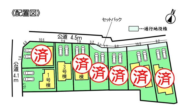 リーブルガーデン常滑市西之口2丁目　　1号棟の区画図|○●区画図●○
　1号棟