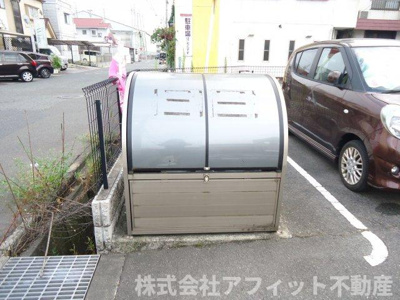 【その他共用部分】 | カサルビア | 敷地内ゴミ置場