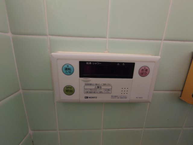 【設備】 | 寿町アパート
