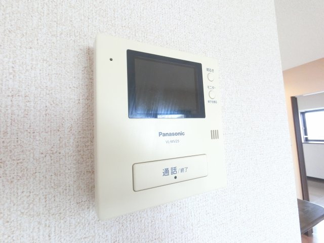 【セキュリティ】