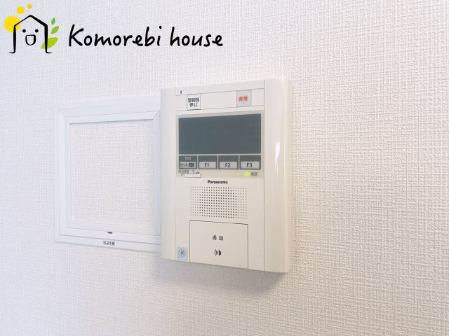 ライオンズマンション大宮指扇第二の防犯設備|3/24　撮影済み