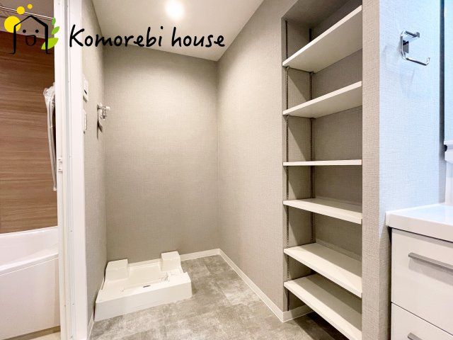 ライオンズマンション大宮指扇第二のランドリースペース|3/24　撮影済み