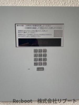 【セキュリティ】 | テラスレジデンス船橋夏見