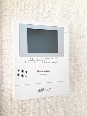 【セキュリティ】 | アクティブⅠ | 安心のTVドアホン