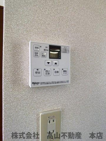 プレミールⅠの設備