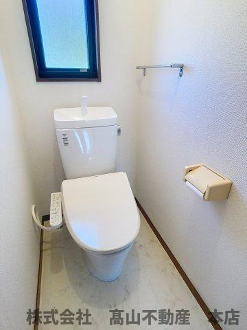 プレミールⅠのトイレ