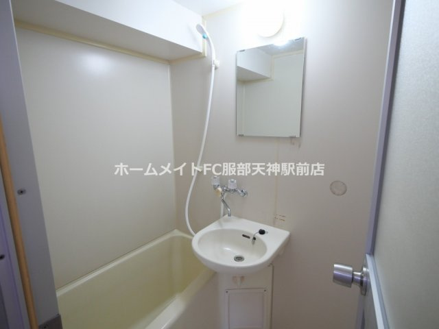 サンライズファーストの浴室