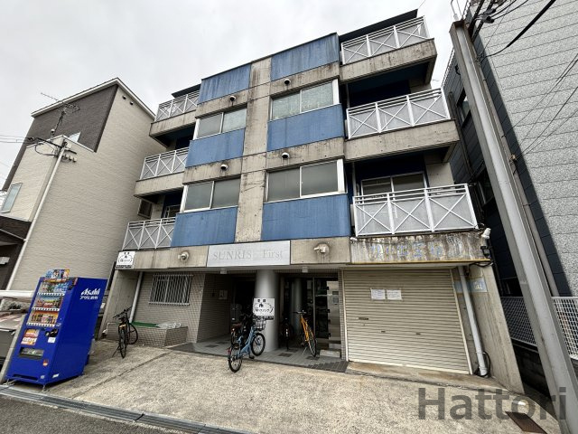 サンライズファースト