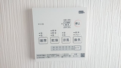 【内観：施工例】 | ファーストタウン宝塚市第３安倉北 | 同シリーズ