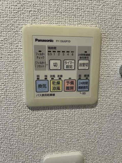 【その他】レノス新子安