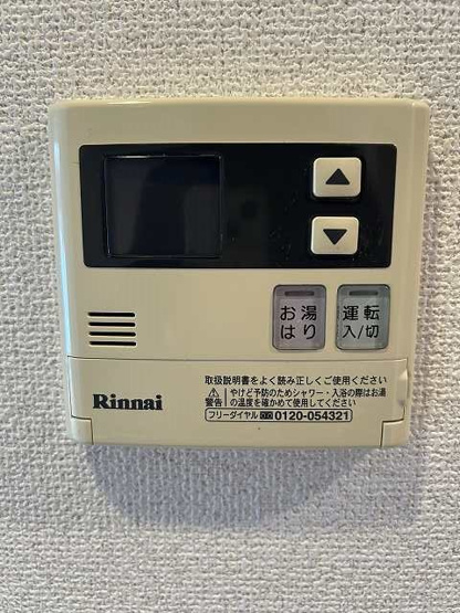 【その他】レノス新子安