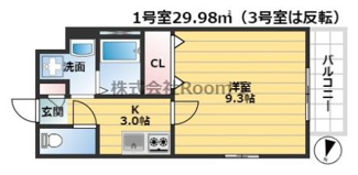 【間取り】 | アンブランシェ